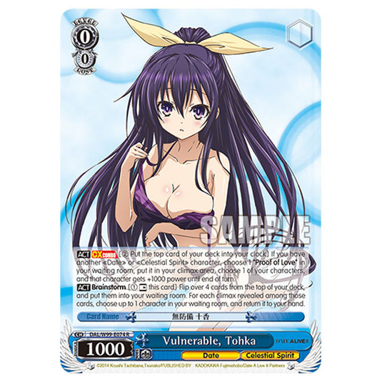 Weiss Schwarz - Date A Live Vol.2 - Vulnerable, Tohka (R) DAL/W99-E074