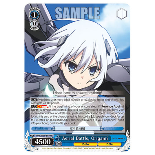 Weiss Schwarz - Date A Live Vol.2 - Aerial Battle, Origami (R) DAL/W99-E079