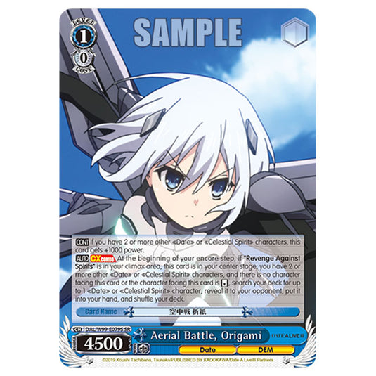 Weiss Schwarz - Date A Live Vol.2 - Aerial Battle, Origami (SR) DAL/W99-E079S