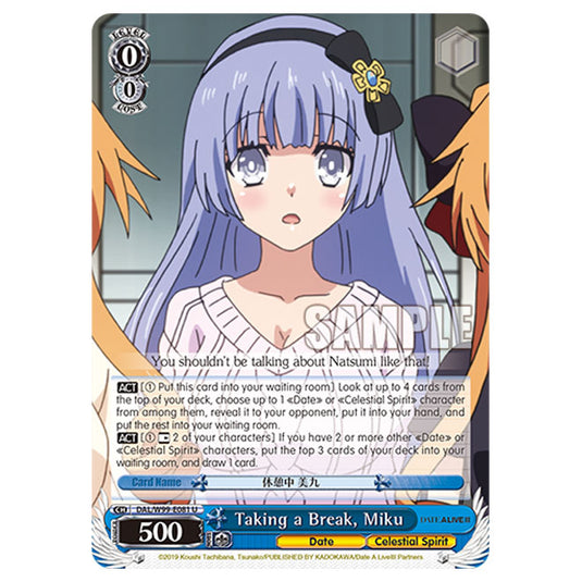 Weiss Schwarz - Date A Live Vol.2 - Taking a Break, Miku (U) DAL/W99-E081