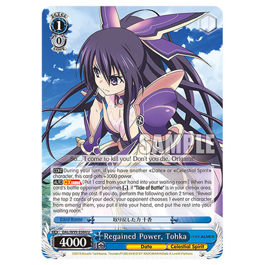 Weiss Schwarz - Date A Live Vol.2 - Regained Power, Tohka (U) DAL/W99-E084