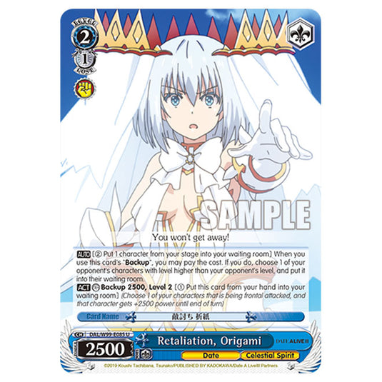 Weiss Schwarz - Date A Live Vol.2 - Retaliation, Origami (U) DAL/W99-E085