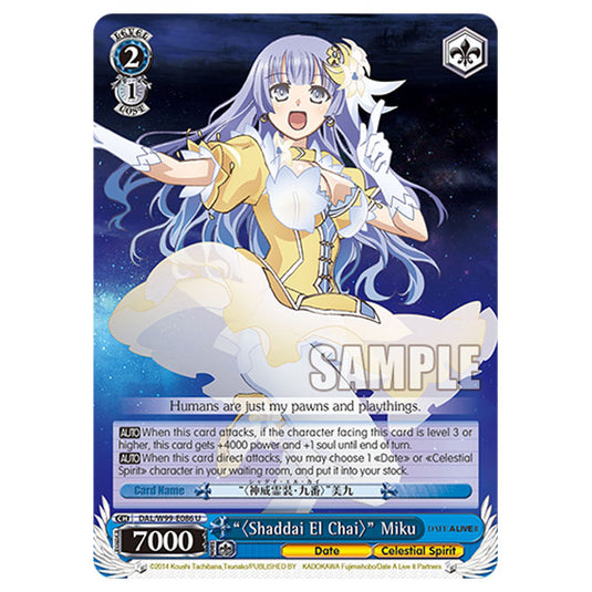 Weiss Schwarz - Date A Live Vol.2 - "〈Shaddai El Chai〉" Miku (U) DAL/W99-E086