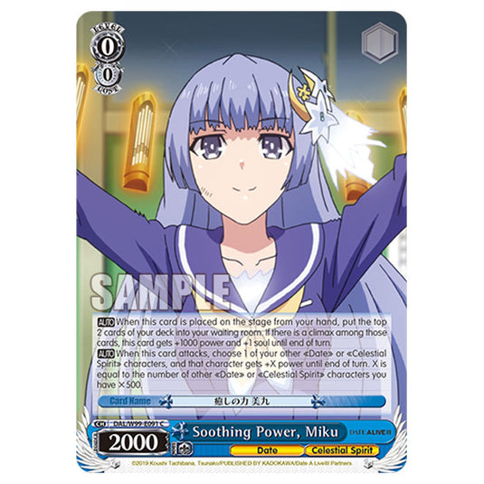 Weiss Schwarz - Date A Live Vol.2 - Soothing Power, Miku (C) DAL/W99-E091