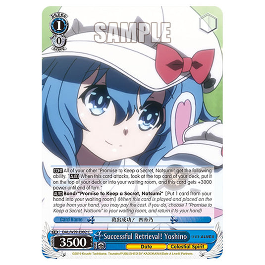 Weiss Schwarz - Date A Live Vol.2 - Successful Retrieval! Yoshino (C) DAL/W99-E092