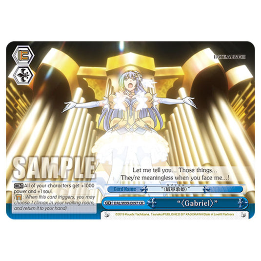 Weiss Schwarz - Date A Live Vol.2 - "〈Gabriel〉" (CR) DAL/W99-E097