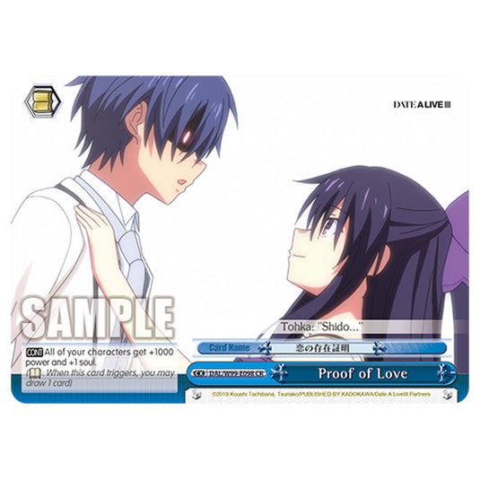 Weiss Schwarz - Date A Live Vol.2 - Proof of Love (CR) DAL/W99-E098