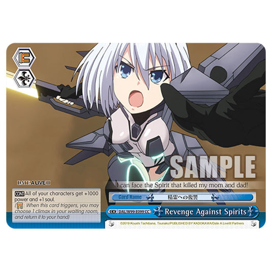 Weiss Schwarz - Date A Live Vol.2 - Revenge Against Spirits (CC) DAL/W99-E099