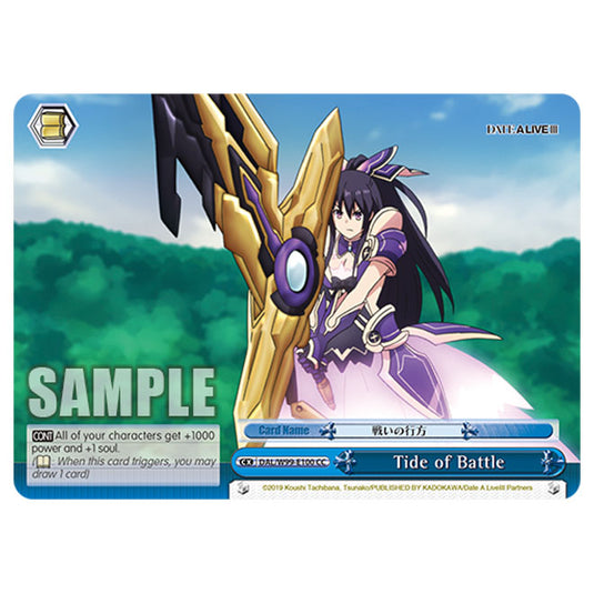 Weiss Schwarz - Date A Live Vol.2 - Tide of Battle (CC) DAL/W99-E100