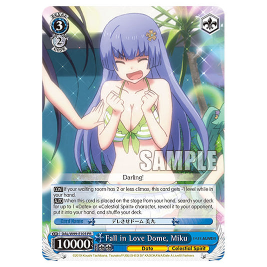 Weiss Schwarz - Date A Live Vol.2 - Fall in Love Dome, Miku (PR) DAL/W99-E105