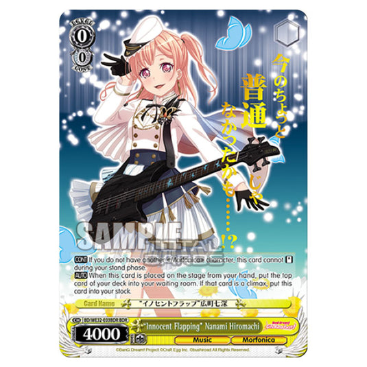 Weiss Schwarz - BanG Dream! Girls Band Party! 4th Anniversary - Innocent Flapping Nanami Hiromachi (BDR) BD/WE32-E03BDR