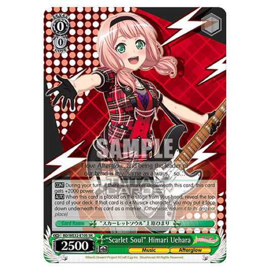 Weiss Schwarz - BanG Dream! Girls Band Party! 4th Anniversary - Scarlet Soul Himari Uehara (SR) BD/WE32-E10S