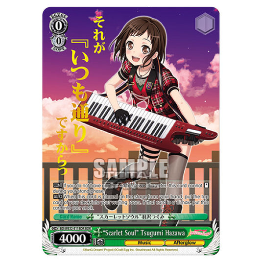 Weiss Schwarz - BanG Dream! Girls Band Party! 4th Anniversary - Scarlet Soul Tsugumi Hazawa (BDR) BD/WE32-E11BDR