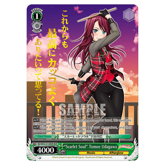 Weiss Schwarz - BanG Dream! Girls Band Party! 4th Anniversary - Scarlet Soul Tomoe Udagawa (BDR) BD/WE32-E12BDR