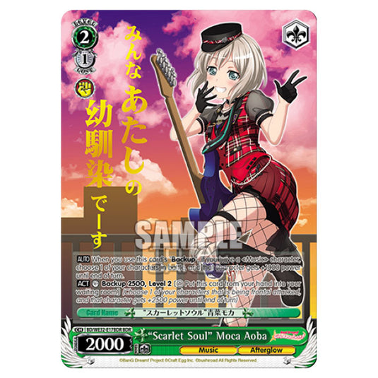Weiss Schwarz - BanG Dream! Girls Band Party! 4th Anniversary - Scarlet Soul Moca Aoba (BDR) BD/WE32-E17BDR