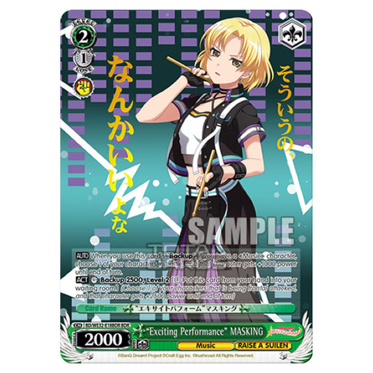 Weiss Schwarz - BanG Dream! Girls Band Party! 4th Anniversary - Exciting Performance MASKING (BDR) BD/WE32-E18BDR