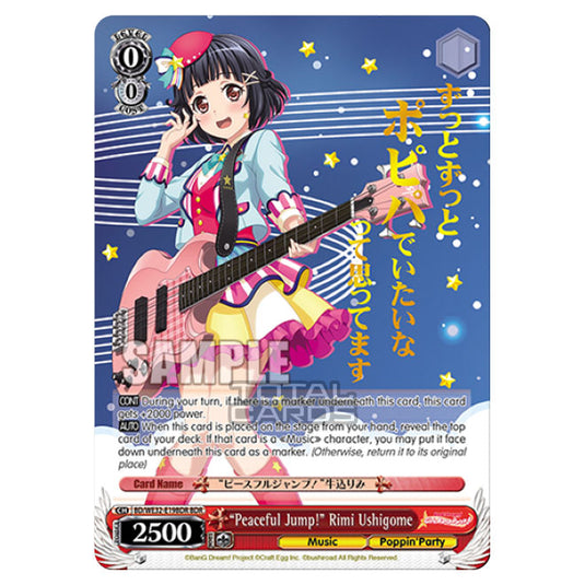 Weiss Schwarz - BanG Dream! Girls Band Party! 4th Anniversary - Peaceful Jump! Rimi Ushigome (BDR) BD/WE32-E19BDR