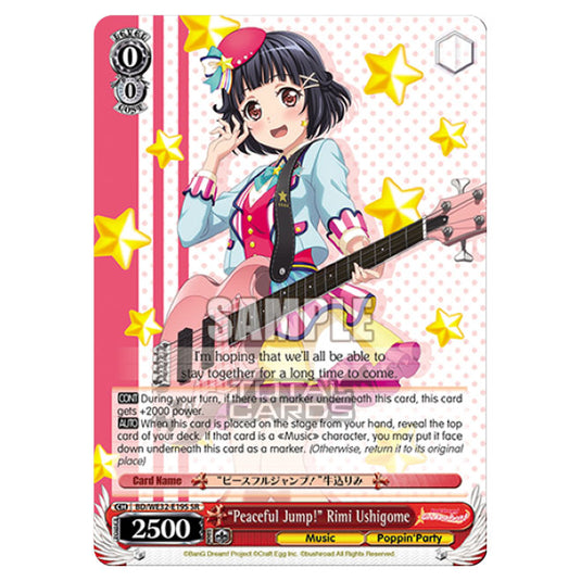 Weiss Schwarz - BanG Dream! Girls Band Party! 4th Anniversary - Peaceful Jump! Rimi Ushigome (SR) BD/WE32-E19S
