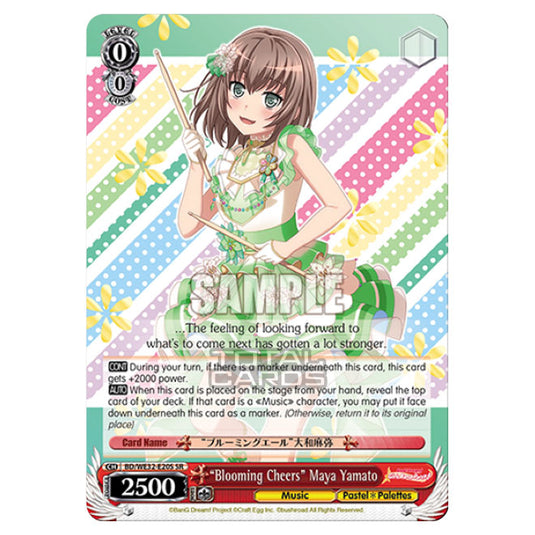 Weiss Schwarz - BanG Dream! Girls Band Party! 4th Anniversary - Blooming Cheers Maya Yamato (SR) BD/WE32-E20S