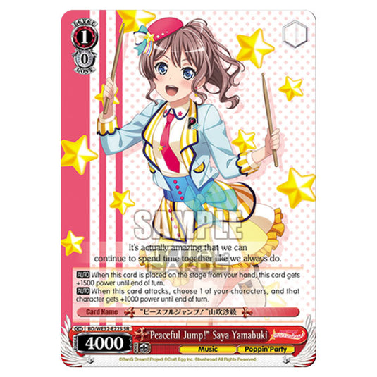 Weiss Schwarz - BanG Dream! Girls Band Party! 4th Anniversary - Peaceful Jump! Saya Yamabuki (SR) BD/WE32-E22S
