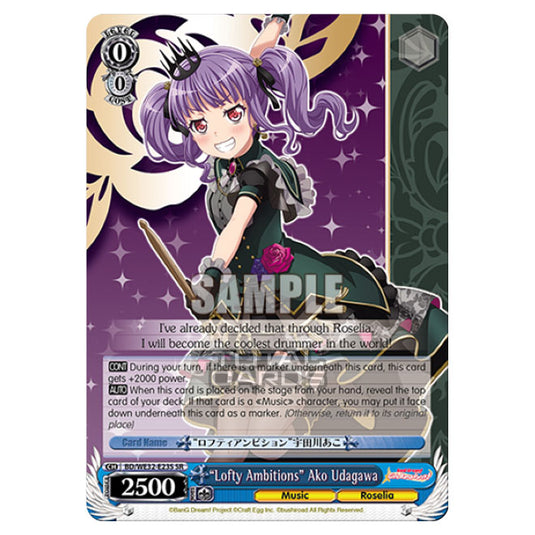 Weiss Schwarz - BanG Dream! Girls Band Party! 4th Anniversary - Lofty Ambitions Ako Udagawa (SR) BD/WE32-E23S