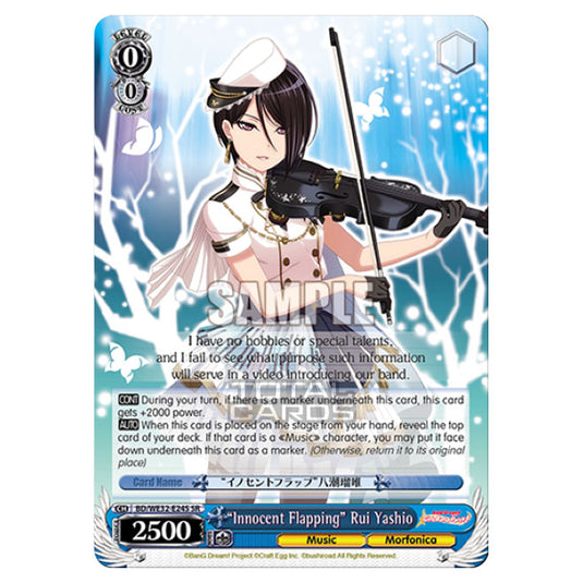 Weiss Schwarz - BanG Dream! Girls Band Party! 4th Anniversary - Innocent Flapping Rui Yashio (SR) BD/WE32-E24S