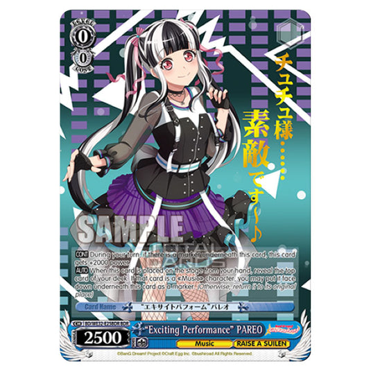 Weiss Schwarz - BanG Dream! Girls Band Party! 4th Anniversary - Exciting Performance PAREO (BDR) BD/WE32-E25BDR