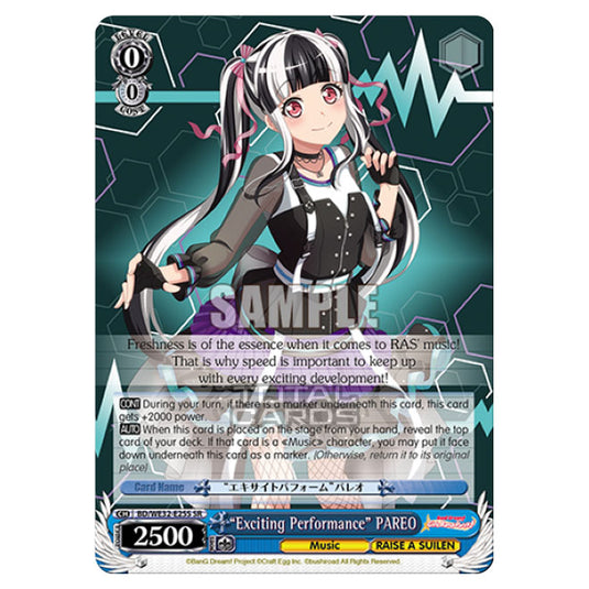 Weiss Schwarz - BanG Dream! Girls Band Party! 4th Anniversary - Exciting Performance PAREO (SR) BD/WE32-E25S