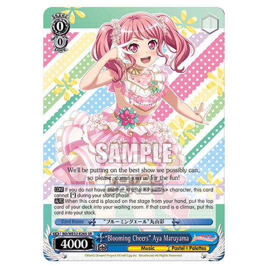 Weiss Schwarz - BanG Dream! Girls Band Party! 4th Anniversary - Blooming Cheers Aya Maruyama (SR) BD/WE32-E26S
