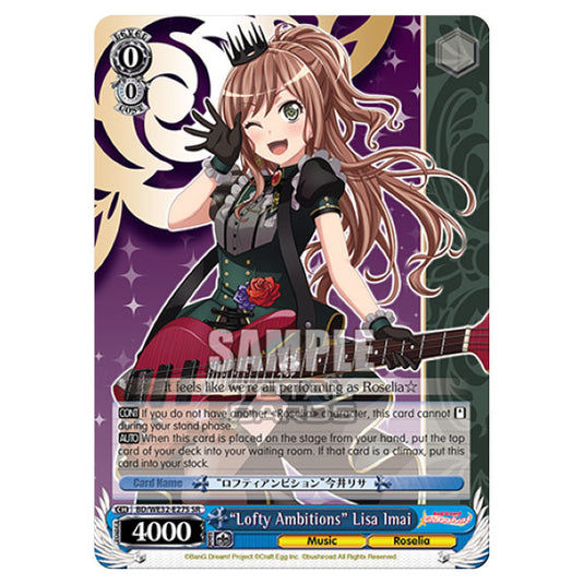 Weiss Schwarz - BanG Dream! Girls Band Party! 4th Anniversary - Lofty Ambitions Lisa Imai (SR) BD/WE32-E27S