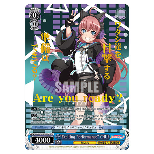 Weiss Schwarz - BanG Dream! Girls Band Party! 4th Anniversary - Exciting Performance CHU2 (BDR) BD/WE32-E28BDR