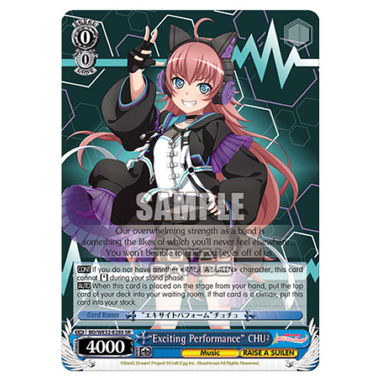 Weiss Schwarz - BanG Dream! Girls Band Party! 4th Anniversary - Exciting Performance CHU2 (SR) BD/WE32-E28S