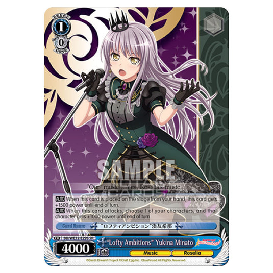 Weiss Schwarz - BanG Dream! Girls Band Party! 4th Anniversary - Lofty Ambitions Yukina Minato (SR) BD/WE32-E29S