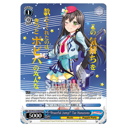Weiss Schwarz - BanG Dream! Girls Band Party! 4th Anniversary - Peaceful Jump! Tae Hanazono (BDR) BD/WE32-E30BDR