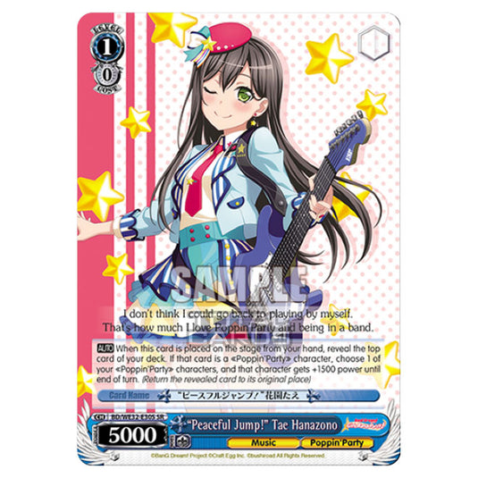 Weiss Schwarz - BanG Dream! Girls Band Party! 4th Anniversary - Peaceful Jump! Tae Hanazono (SR) BD/WE32-E30S