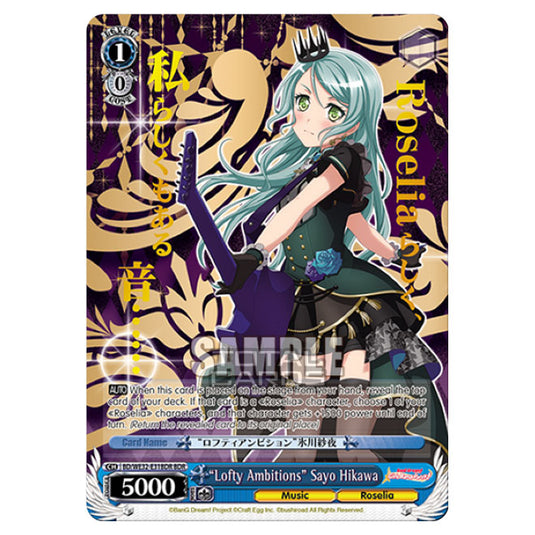 Weiss Schwarz - BanG Dream! Girls Band Party! 4th Anniversary - Lofty Ambitions Sayo Hikawa (BDR) BD/WE32-E31BDR