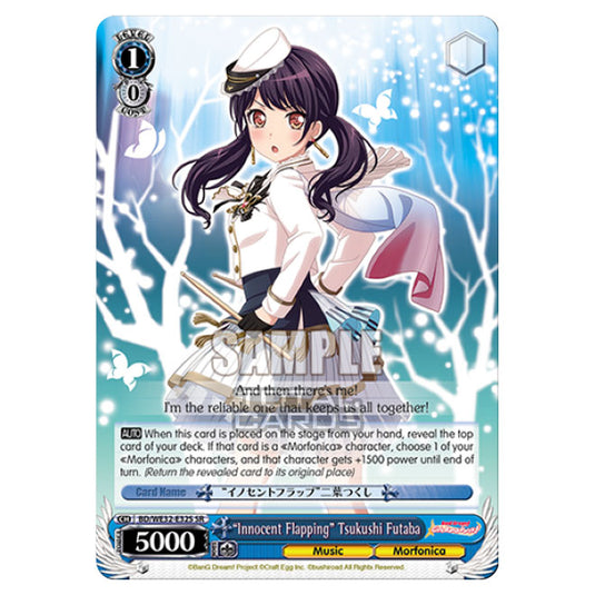 Weiss Schwarz - BanG Dream! Girls Band Party! 4th Anniversary - Innocent Flapping Tsukushi Futaba (SR) BD/WE32-E32S