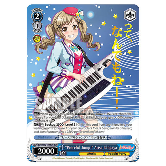 Weiss Schwarz - BanG Dream! Girls Band Party! 4th Anniversary - Peaceful Jump! Arisa Ichigaya (BDR) BD/WE32-E33BDR