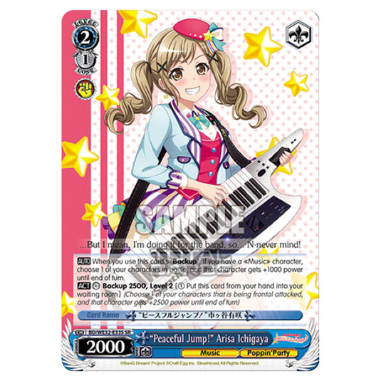 Weiss Schwarz - BanG Dream! Girls Band Party! 4th Anniversary - Peaceful Jump! Arisa Ichigaya (SR) BD/WE32-E33S