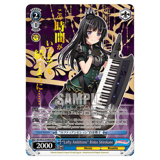 Weiss Schwarz - BanG Dream! Girls Band Party! 4th Anniversary - Lofty Ambitions Rinko Shirokane (BDR) BD/WE32-E34BDR