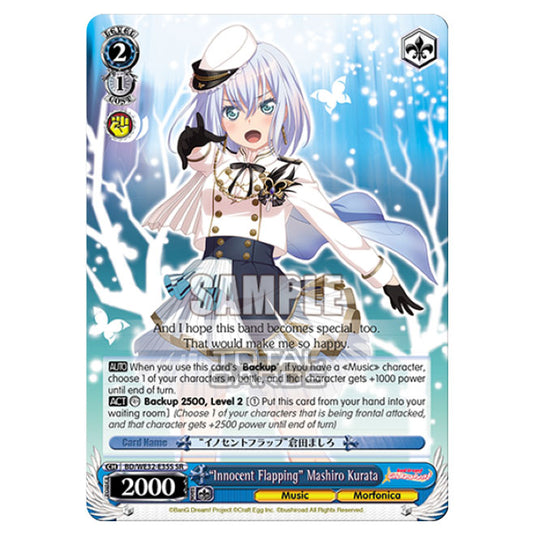 Weiss Schwarz - BanG Dream! Girls Band Party! 4th Anniversary - Innocent Flapping Mashiro Kurata (SR) BD/WE32-E35S