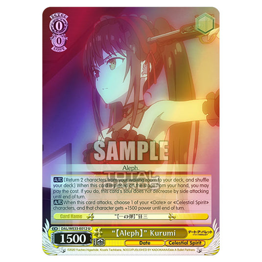 Weiss Schwarz - Date A Bullet - “【Aleph】” Kurumi (U) DAL/WE33-E012 (Foil)