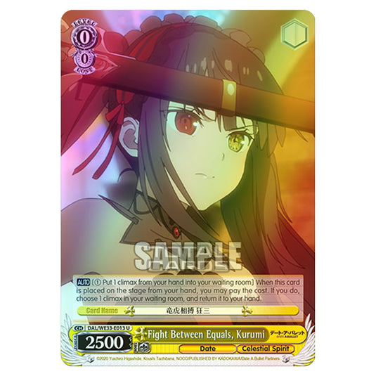 Weiss Schwarz - Date A Bullet - Fight Between Equals, Kurumi (U) DAL/WE33-E013 (Foil)