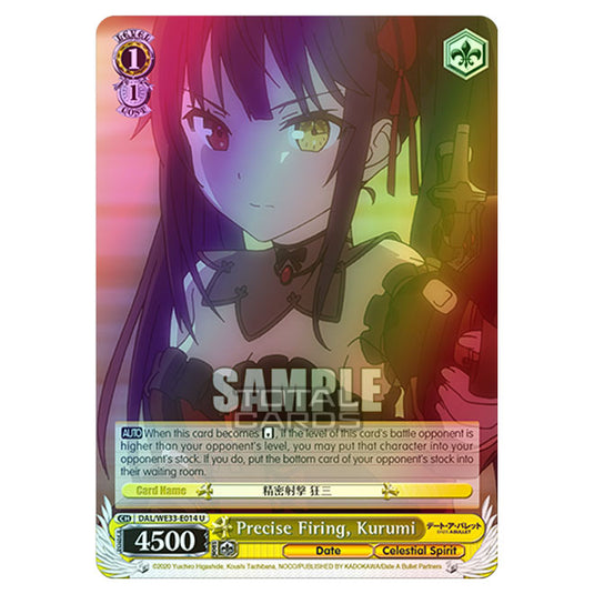 Weiss Schwarz - Date A Bullet - Precise Firing, Kurumi (U) DAL/WE33-E014 (Foil)