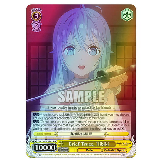 Weiss Schwarz - Date A Bullet - Brief Truce, Hibiki (U) DAL/WE33-E015 (Foil)