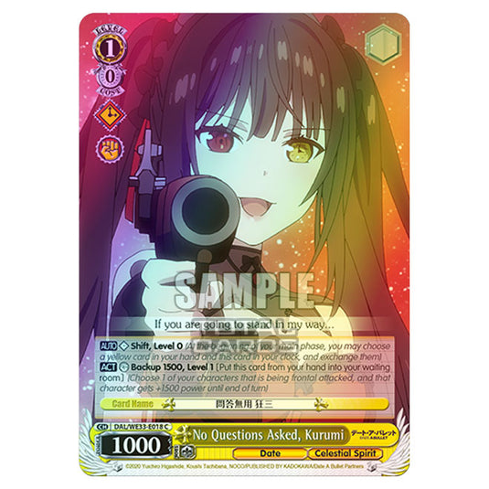 Weiss Schwarz - Date A Bullet - No Questions Asked, Kurumi (C) DAL/WE33-E018 (Foil)