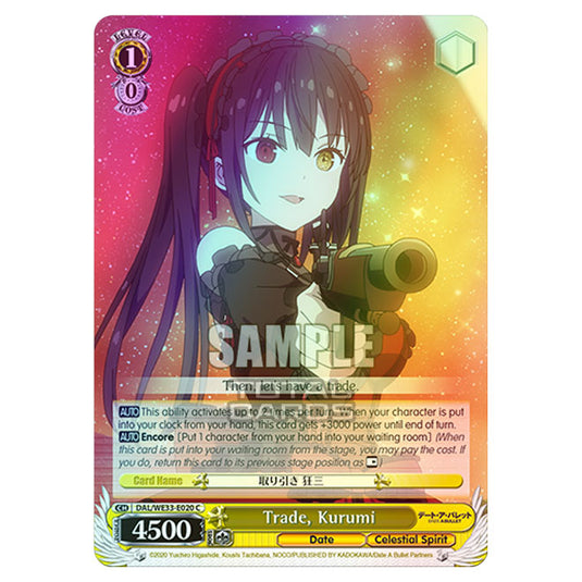 Weiss Schwarz - Date A Bullet - Trade, Kurumi (C) DAL/WE33-E020 (Foil)