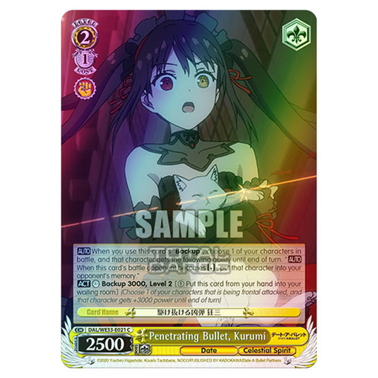 Weiss Schwarz - Date A Bullet - Penetrating Bullet, Kurumi (C) DAL/WE33-E021 (Foil)