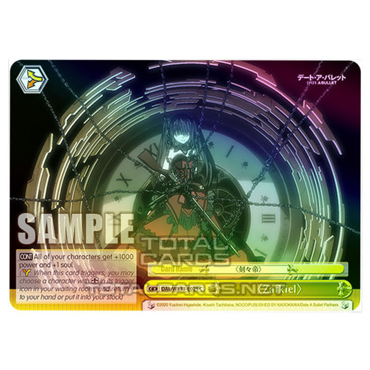 Weiss Schwarz - Date A Bullet - 〈Zafkiel〉 (C) DAL/WE33-E025 (Foil)