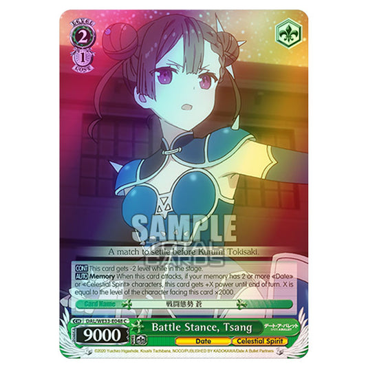 Weiss Schwarz - Date A Bullet - Battle Stance, Tsang (C) DAL/WE33-E048 (Foil)